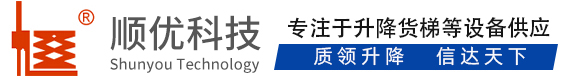 吉阳顺优升降科技有限公司