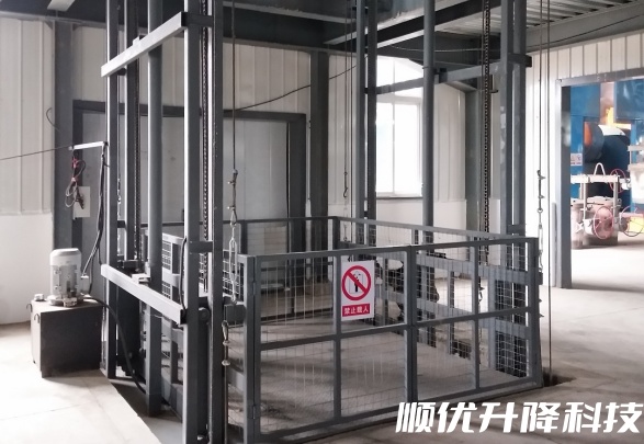 吉阳仓库货梯定制有保障